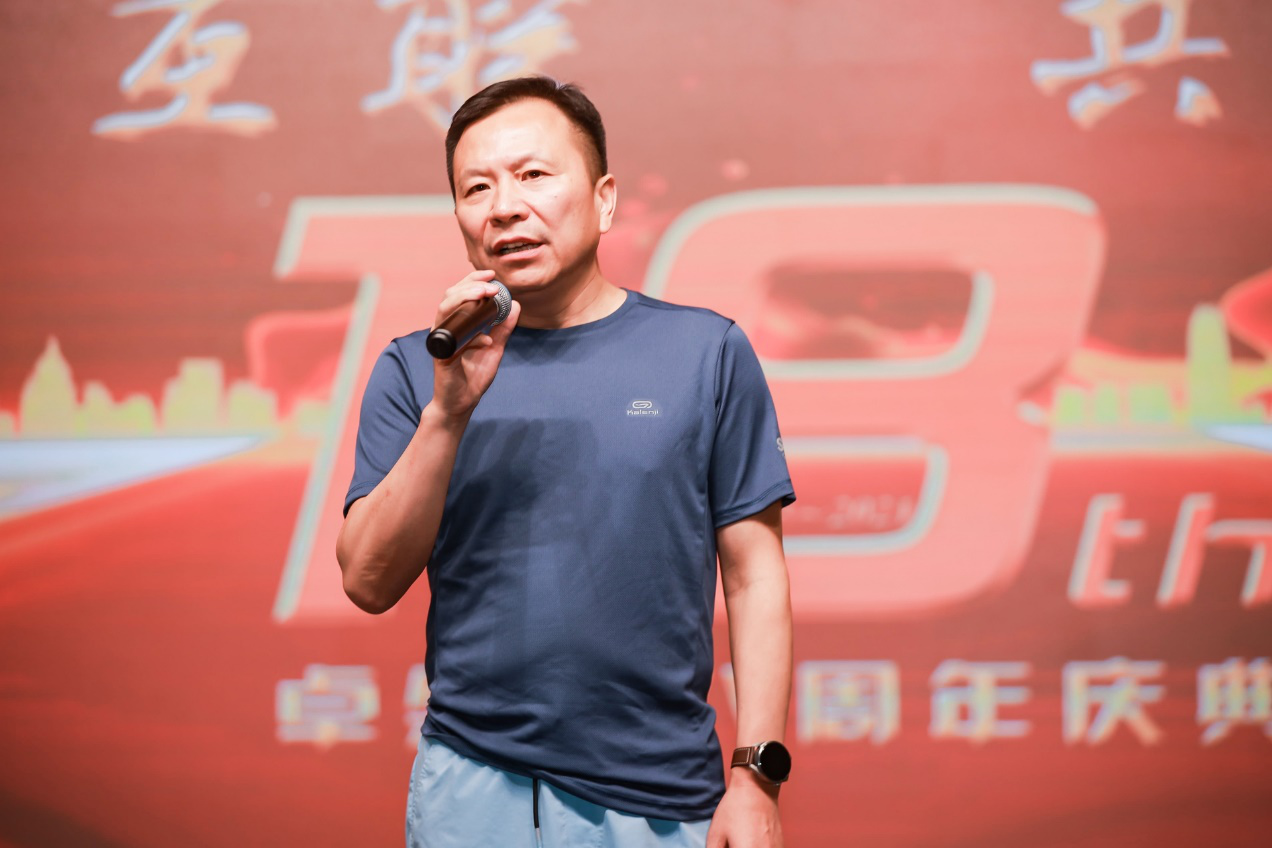 十八正青春 十八恰风华 ——Z6尊龙 18 周年庆典圆满落幕