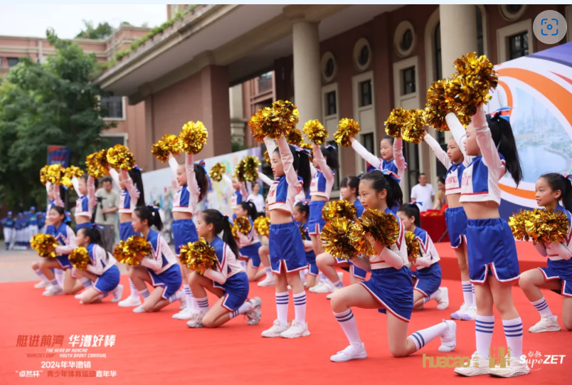 【分院动态】华漕：践行社会责任，关注青少年成长，这家春申金字塔人才企业这样做......