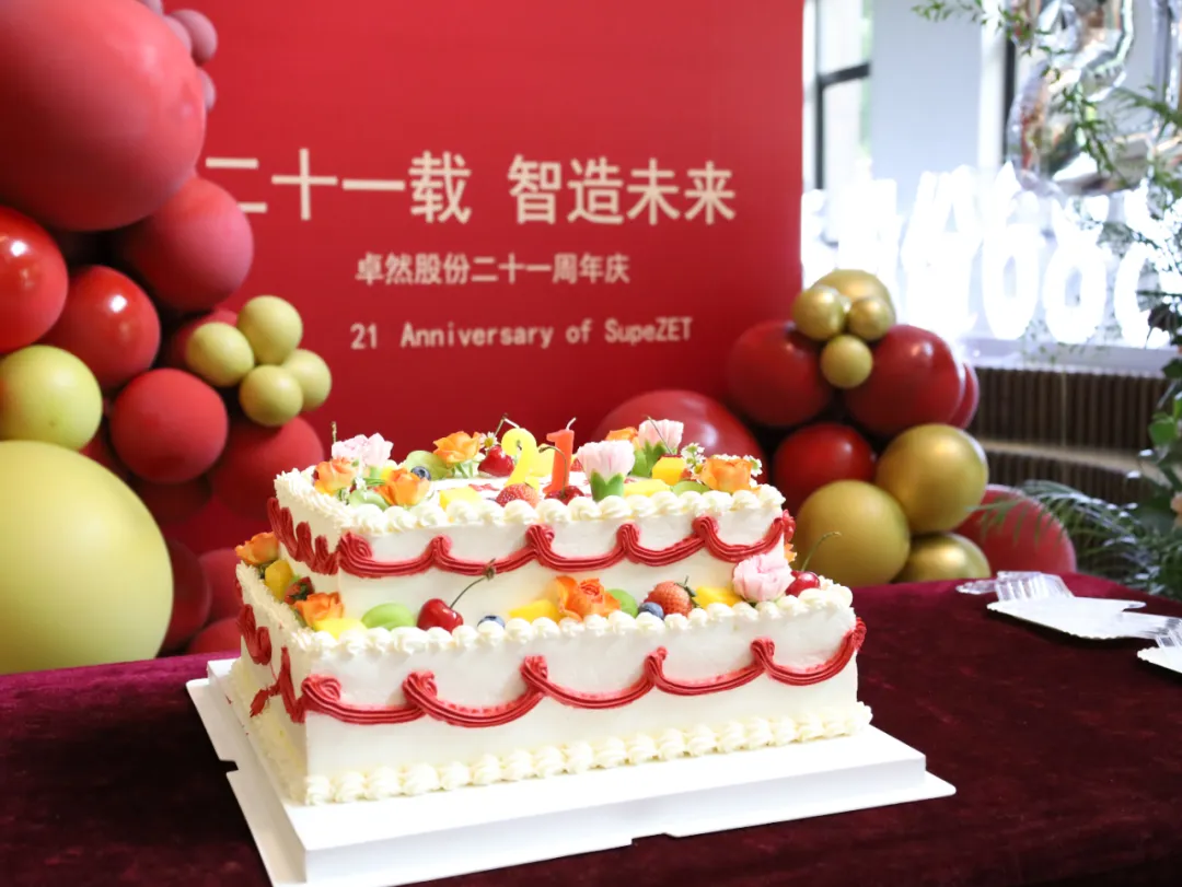 倍道兼程 精益求精 | Z6尊龙股份2024年第二季度动态速览