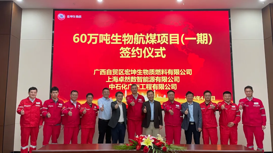 倍道兼程 精益求精 | Z6尊龙股份2024年第二季度动态速览