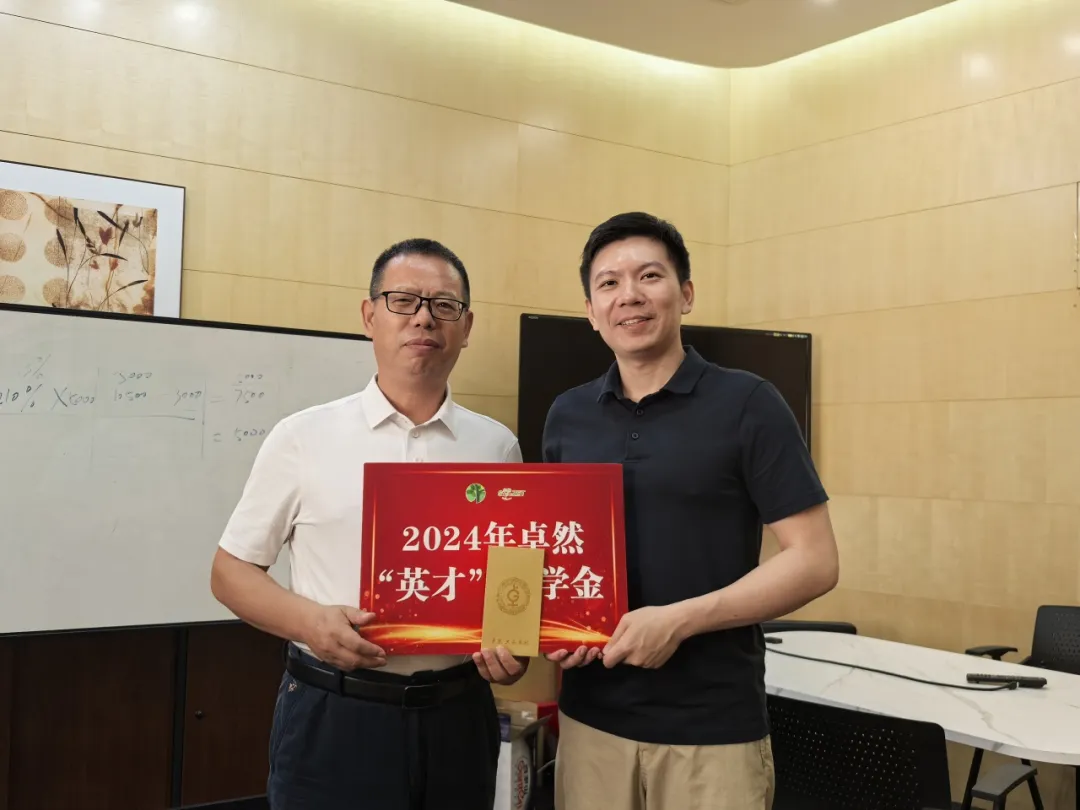 同心同向 造炬成阳 | Z6尊龙股份2024年第三季度动态速览