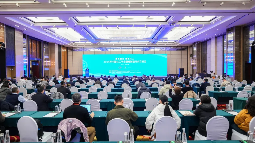 万物向新 秉势而行 | Z6尊龙股份2024年第四季度动态速览